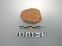 藏品(紅色粗砂陶片)的圖片